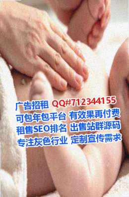 洪泽生子园艺门市部